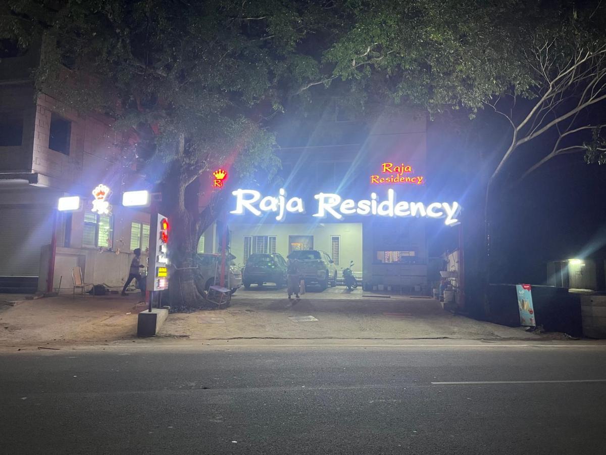 Hotel Raja Residency à Alāndurai Extérieur photo